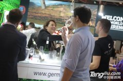 香港貿(mào)發(fā)局香港國(guó)際美酒展2016 匯聚逾千展商