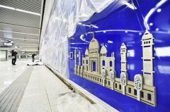 年底,我們坐6號線去國博中心看展覽