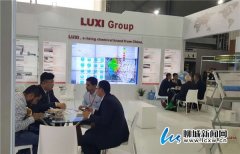 魯西集團(tuán)參加第7屆秘魯國(guó)際石油天然氣工業(yè)設(shè)備展會(huì)