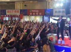 杭州工廠盛宴全力出擊熱情業主擠爆奧華展廳