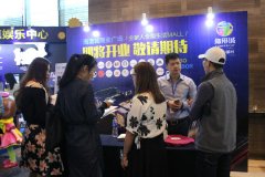 文藝、VR等各種展覽亮相2016年中國體驗式