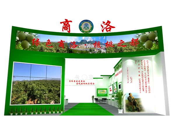 第23屆楊凌農高會商洛展團展示魅力(圖1) 第23屆楊凌農高會商洛展團展示魅力(圖1)