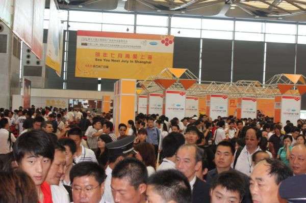 2016杭州國際照明展11月4日至6日開展(圖1)