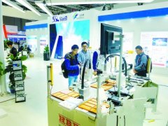 東莞松山湖抱團(tuán)“亮劍”第18屆工博會(huì)