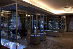 鑒賞CHINA海外遺珍展開幕 罕見故宮同款古鐘現(xiàn)身