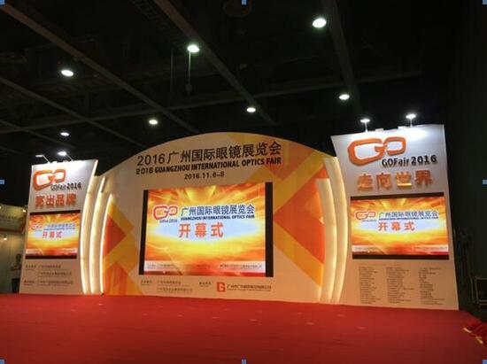 這屆主題為《亮出品牌走向世界》的展會(huì)，創(chuàng)造出多個(gè)第一: