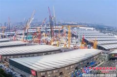 全球首創,意大利顛覆性設計!上海寶馬展就看浙江鼎力了