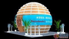 廣州柏勵司即將閃亮登場2016國際表面處理展