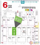 伊之密即將閃亮登場(chǎng)2016東莞鑄業(yè)展 精彩內(nèi)容搶先看
