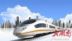 高大上!長(zhǎng)沙舉辦中國(guó)軌道展,值得你期待