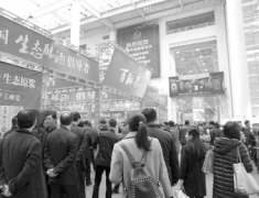 山東國際糖酒會成齊魯酒類食品產業發展風向標
