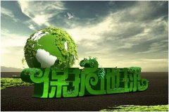 倡導(dǎo)綠色特裝展臺搭建