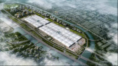 全球最大會展中心設計方案落地 設計費近1億元
