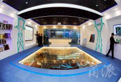 寧波建成國內首個三維數字電網展廳