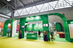 國博中心搭綠色橋 展會(huì)踏上環(huán)保路