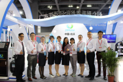 2017亞洲泳池SPA博覽會