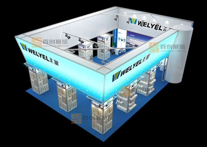 匯耀 展會(huì)設(shè)計(jì)(圖3) 匯耀 展會(huì)設(shè)計(jì)(圖3)