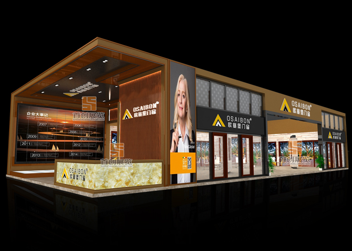 易慧  展臺(tái)搭建(圖1)