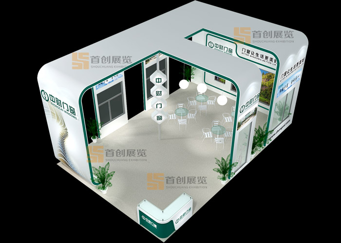 浙江中財(cái)  展覽裝飾(圖2)