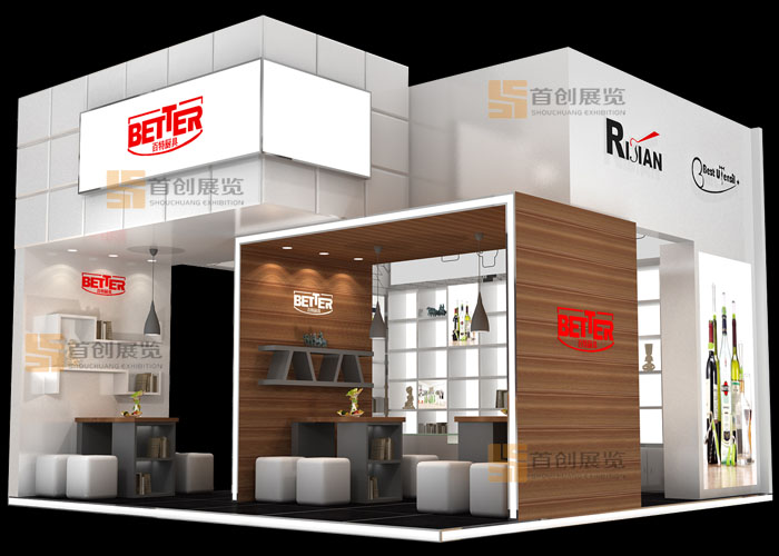 百特廚具  會(huì)展設(shè)計(jì)(圖1)