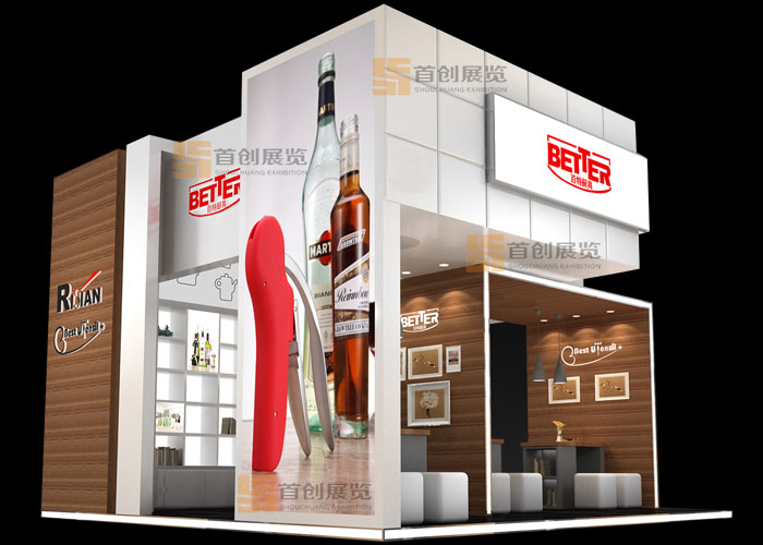 百特廚具  會(huì)展設(shè)計(jì)(圖2)