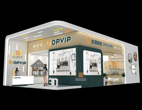 歐浦家居 展臺(tái)設(shè)計(jì)