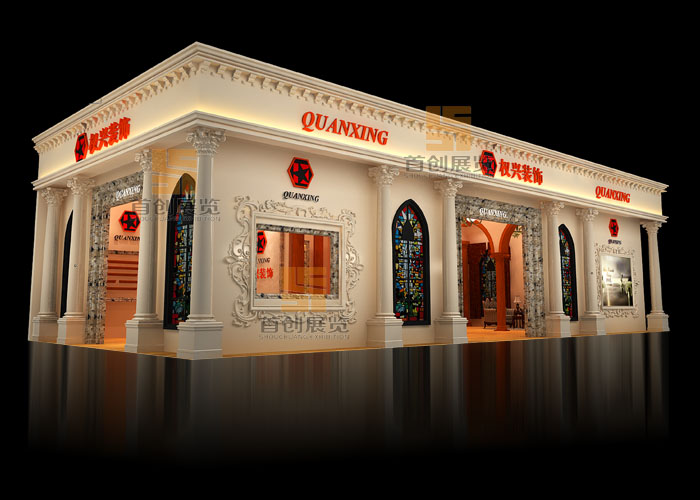 泰興權(quán)興 展覽設(shè)計(圖1)