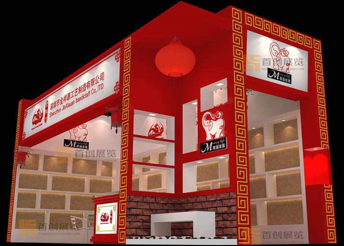 金祥 展會搭建(圖2) 金祥 展會搭建(圖2)