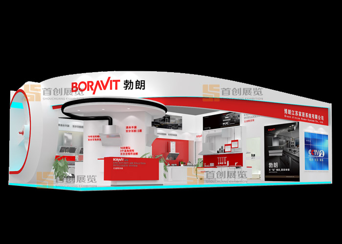 博朗 展臺設(shè)計(jì)(圖2) 博朗 展臺設(shè)計(jì)(圖2)