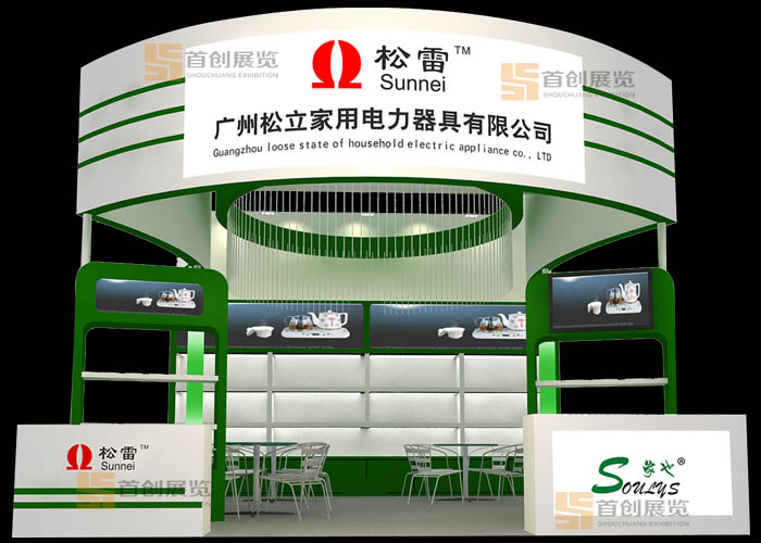 松立  展覽設計(圖1)