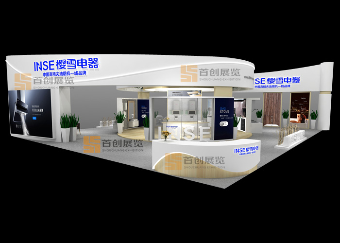 櫻雪  展臺(tái)設(shè)計(jì)(圖1)