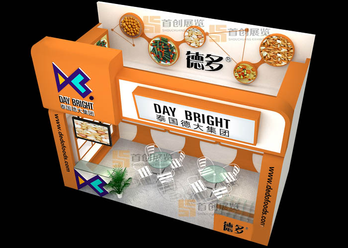 德大 特裝設計(圖2) 德大 特裝設計(圖2)