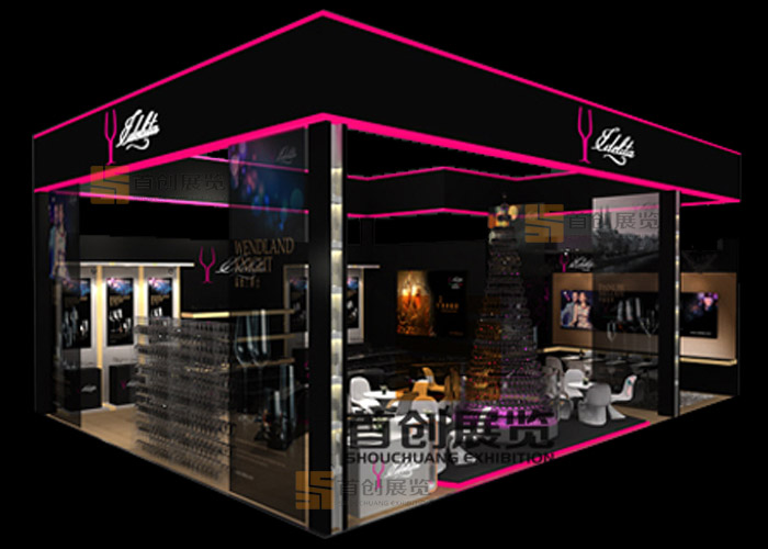 德力股份 展覽設(shè)計(jì)(圖1) 德力股份 展覽設(shè)計(jì)(圖1)