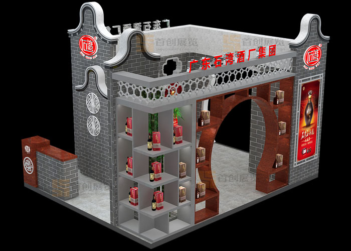 石灣酒 特裝搭建(圖2) 石灣酒 特裝搭建(圖2)