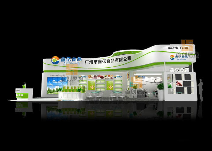 鑫億 展臺裝修(圖1) 鑫億 展臺裝修(圖1)