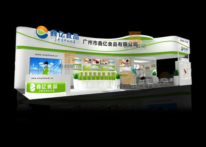 鑫億 展臺裝修(圖2) 鑫億 展臺裝修(圖2)