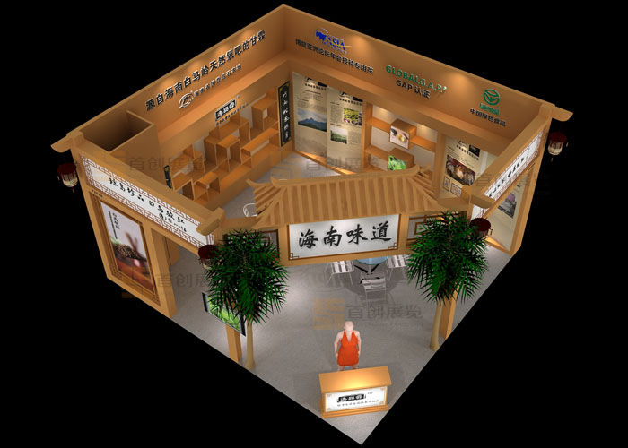 逸品霖 攤位設計(圖2) 逸品霖 攤位設計(圖2)