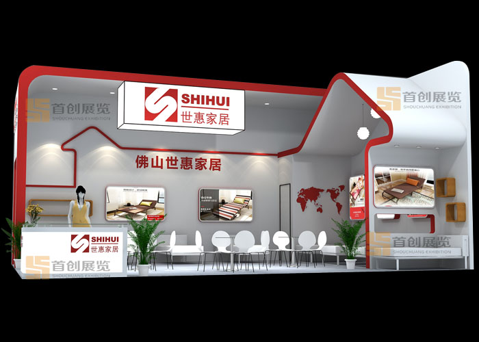 世惠家具 展廳設計(圖2) 世惠家具 展廳設計(圖2)