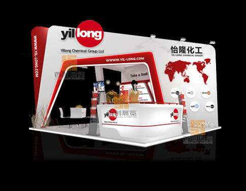 化工 特裝設(shè)計(jì)