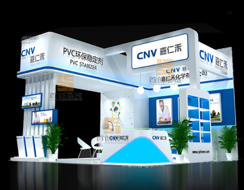 嘉仁禾 展覽設(shè)計(jì)