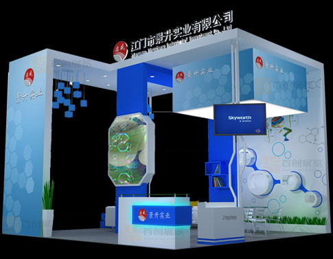 景升  展臺(tái)搭建