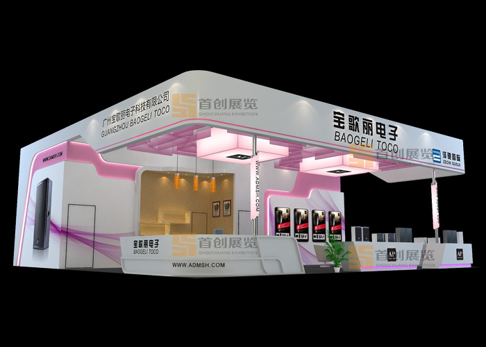 寶歌麗 特裝設計(圖1) 寶歌麗 特裝設計(圖1)