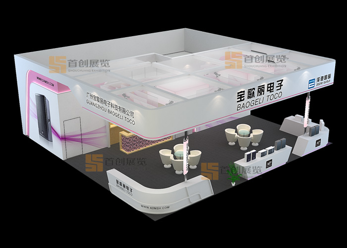 寶歌麗 特裝設計(圖3) 寶歌麗 特裝設計(圖3)