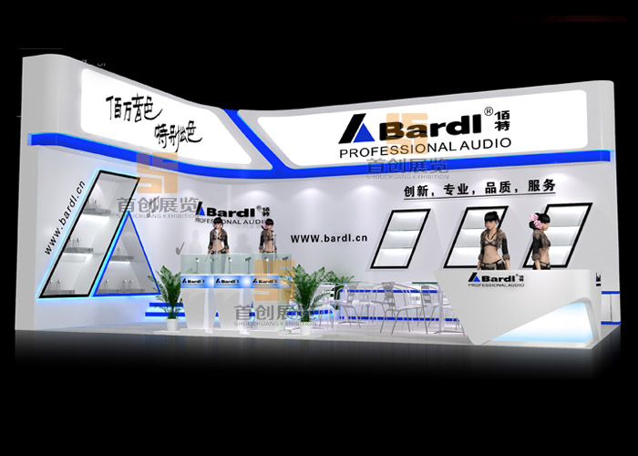 超達 展臺搭建(圖1) 超達 展臺搭建(圖1)