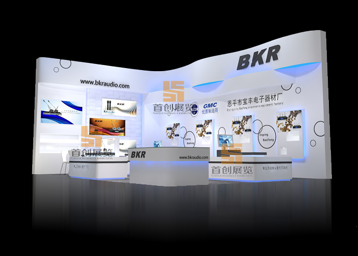 寶豐電子 展會搭建(圖1) 寶豐電子 展會搭建(圖1)