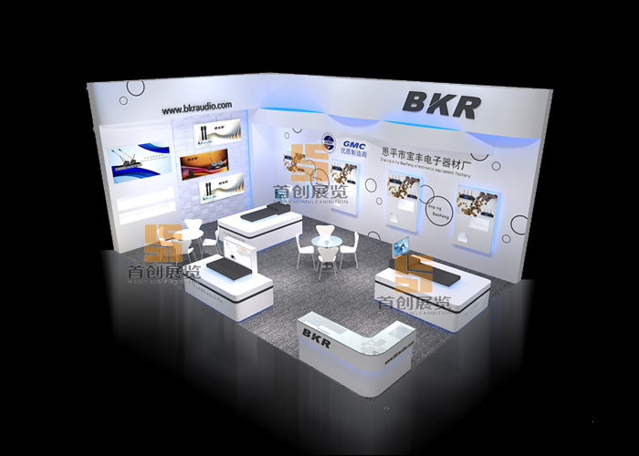 寶豐電子 展會搭建(圖2) 寶豐電子 展會搭建(圖2)