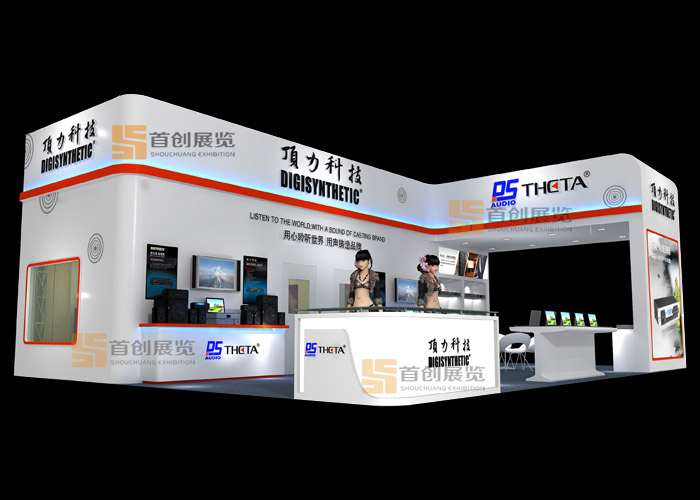 頂力科技 特裝設計(圖1) 頂力科技 特裝設計(圖1)