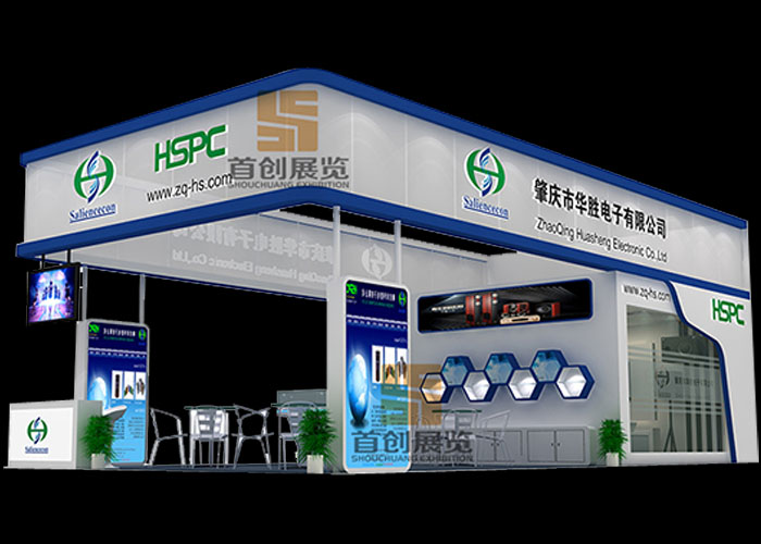 華勝 展臺裝修(圖1) 華勝 展臺裝修(圖1)