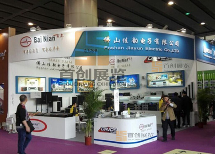 佳韻 展位設計(圖2) 佳韻 展位設計(圖2)