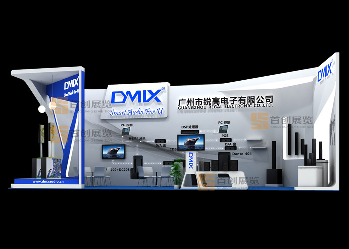 銳高 展臺(tái)設(shè)計(jì)(圖2) 銳高 展臺(tái)設(shè)計(jì)(圖2)